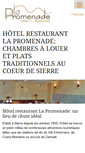 Mobile Screenshot of hotelpromenade.ch